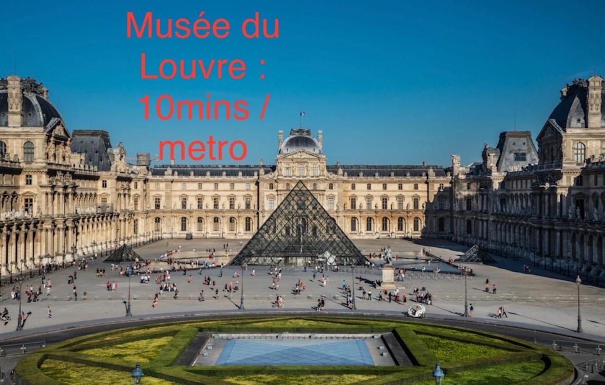 Studio Trocadero Paris 16 Экстерьер фото